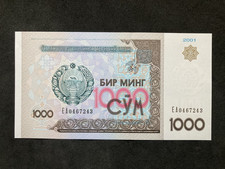 BANKNOTE, 2001, 1000 SUM, USBEKISTAN, UNZIRKULIERT