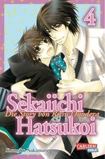 SEKAIICHI HATSUKOI - A BOYS
