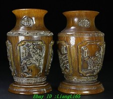 6.1"Ox Horn Oxhorn Plum