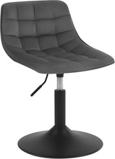 WOLTU Schminktisch Stuhl Sitzhocker Samt Höhenverstellbar Drehbar mit Rücklehne