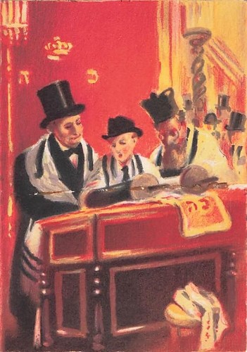 Judaica alte jüdische - alte,