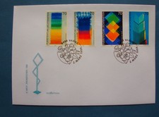 Liechtenstein FDC  02.03.1998 Einzelm. HOMMAGE AN LIECHTENSTEIN - HEINZ MACK