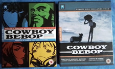Cowboy Bebop - Box 1 + 2 -