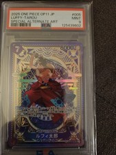 Luffy-Tarou SR ST18-005 [SP