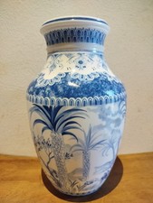 ? Vase Blau Weiß Stil China Porzellan Asia Blumenvase Deko ?
