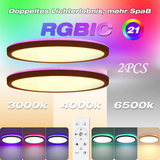 2er-Set RGB Dimmbar