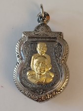 BUDDHA AMULETT IN VERZIERTER