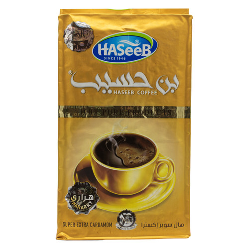 Haseeb original arabischer - -,
