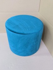 RONDO Pouf Hocker rund samt