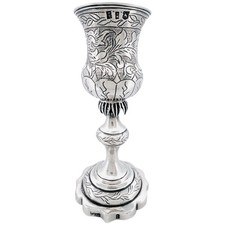 Judaica! Russischer Silber