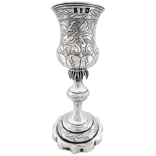 Judaica russischer silber - judaica!,