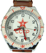 Russische Vintage Herrenuhr