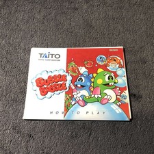 Nintendo nes bubble bobble - nes,