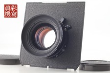 COMPUR Shutter [fast