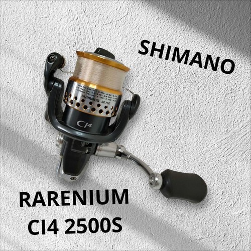 Guc shimano rarenium ci4 - [guc],