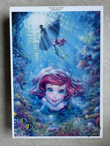 Disney tenyo arielle - disney, by