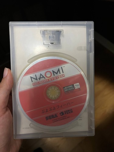 Sega naomi puyo fever - naomi,