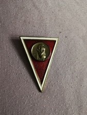 DDR NVA Absolventenabzeichen