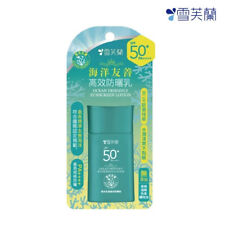 [CELLINE] Ocean Friendly