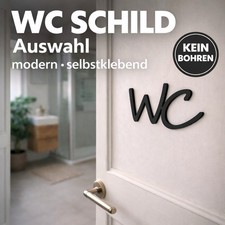 Schild modern selbstklebend - wc,