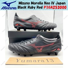 Mizuno Morelia Neo IV Japan