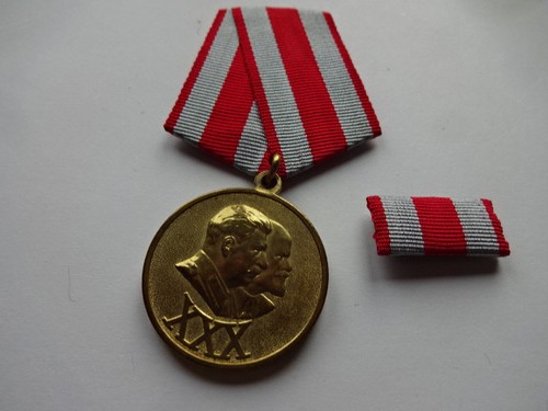 Cccp udssr orden - (, /