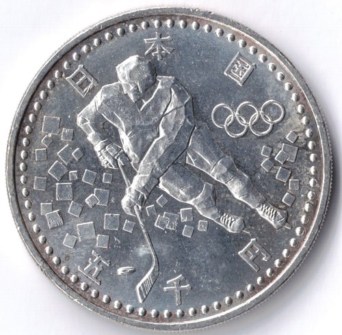 Japan 5000 yen 1997 silber - japan,