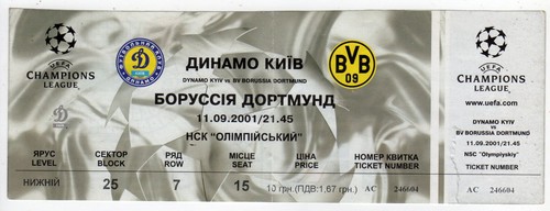 Ticket dynamo kiew - ticket,
