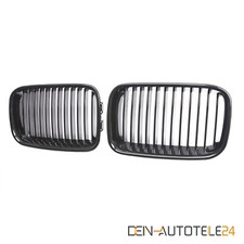 KÜHLERGRILL EINZELSTEG NIEREN