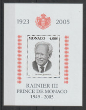 == Monaco. Block ★★