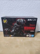 SALE Godzilla S.h.Monsterarts Hedorah 50th Anniversary Set Bandai