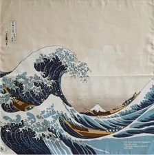 Furoshiki 48 cm mit Ukiyo-e