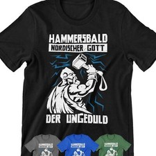 Der nordische Gott der