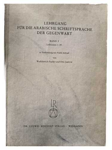 Arabisch lehrgang - arabisch,