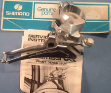 Shimano Adamas AX 28.6MM