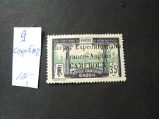 Kamerun, Französische Bes. Nr. 9  Corps Exped ungebraucht gepr. selten angeboten
