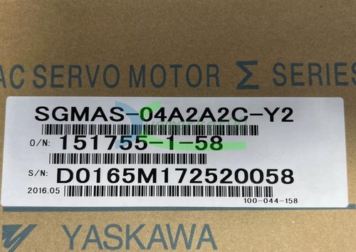 New servo motor - ,