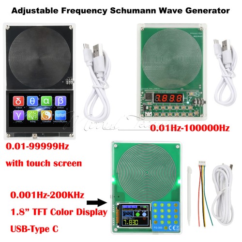 Digital schumann wave - schumann,