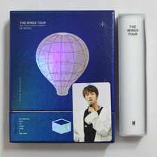 BTS 2017 Live Trilogy EPISODE