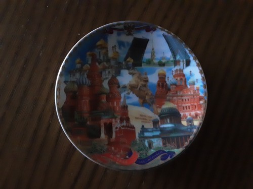Unterteller petersburg - unterteller,
