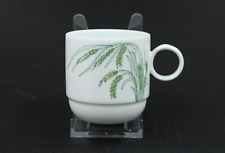Rosenthal Studio Linie Duo Indian Rice Kaffeetasse Tasse aus Porzellan H 7 cm