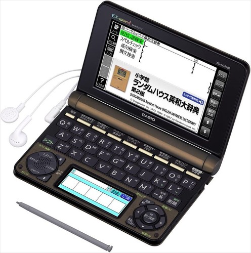 Casio word dataplus7 - casio, ex-word