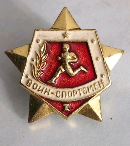 Orden russisch udssr - russisch,