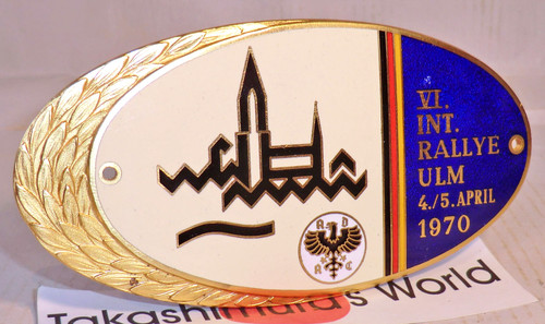 Plakette adac int rallye - plakette, int.
