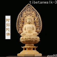 Amitabha Buddha Sitting Statue