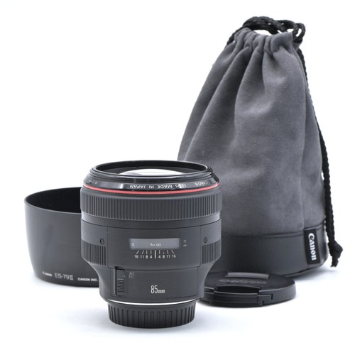 Canon 85mm 2l ii - 85mm,