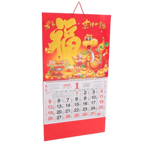 Chinesischer wandkalender - chinesischer,