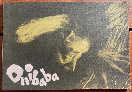 Pressemappe onibaba kaneto - pressemappe,