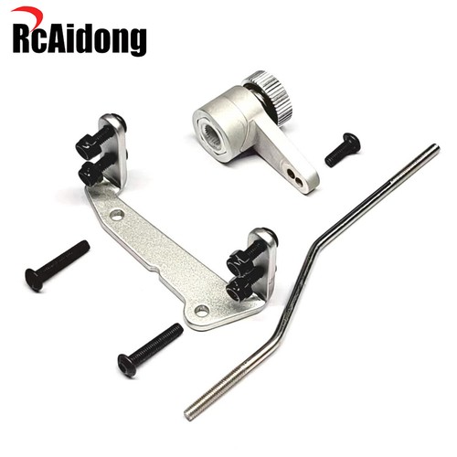Aluminum servo mount - aluminum,