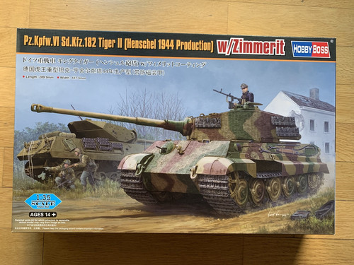 Kpfw kfz 182 tiger ii - pz.kpfw.vi,